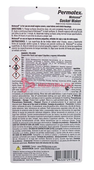 Permatex 29132 MotoSeal формирователь прокладок бензостойкий, серый, 76 г.