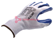 GWARD Blue перчатки нейлоновые белые с синим нитриловым покрытием, размер 10/XL