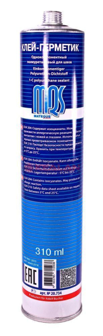 MATEQUS MQS 734 герметик для швов, серый, картридж, 310 мл.