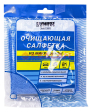 ABRO MASTERS CT-210-BL-S-RE салфетка протирочная из микрофибры, синяя, 25 х 25 мм.