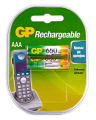 GP R03 аккумуляторная батарейка, 650mAh, в блистере 2 шт.