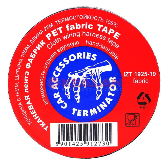 Terminator IZT 1925-19 fabric изолента черная тканевая, 19 мм, 25 м.
