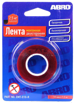 ABRO EMT-010-R лента клейкая двухсторонняя монтажная, 10 мм, 1,5 м.