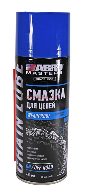 ABRO MASTERS CL-450-AM-RE смазка для цепей, 450 мл.