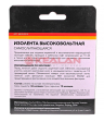 KRANZ KR-09-2510 изолента высоковольтная самослипающаяся, 25 мм, 5 м. KRANZ KR-09-2510 изолента высоковольтная самослипающаяся, 25 мм, 5 м.