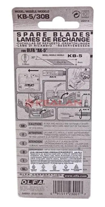 OLFA OL-KB-5 лезвия специальнные, для для ножа OL-AK-5, в боксе-подставке, игла 1,6 мм., 4 мм., 30 ш