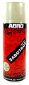 Картинка ABRO SPG-321 краска-спрей SABOTAGE 321, тёмно-кремовый от интентернет-магазина КЕАЛАН