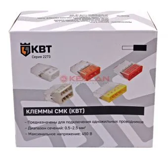 КВТ СМК 2273-244 клемма миниатюрная с контактной пастой