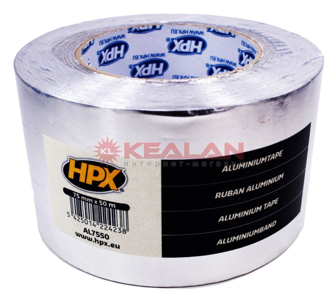 HPX AL7550 алюминиевая лента, 75 мм, 50 м.