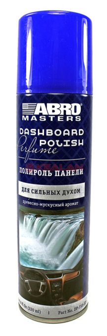 ABRO MASTERS DP-733-ST полироль панели парфюмированный, древесно-мускусный аромат, 220 мл.