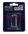 REXANT 39-1111 батарейка литиевая CR123 3В, блистер 1 шт