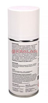 EFELE UNI-S SPRAY силикон высшей степени очистки, 210 мл.