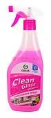 GRASS CLEAN GLASS лесные ягоды, блеск стекол и зеркал, 600 мл.