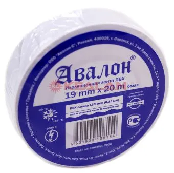 AVALON изолента ПВХ белая, 19 мм, 20 м.