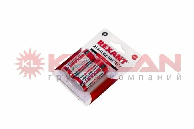 REXANT С/LR14 алкалиновая батарейка, 2 шт.
