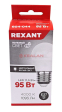 REXANT лампа светодиодная Шарик (GL) 11,5Вт E27 1093Лм 4000K нейтральный свет REXANT лампа светодиодная Шарик (GL) 11,5Вт E27 1093Лм 4000K нейтральный свет