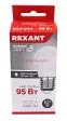 REXANT лампа светодиодная Шарик (GL) 11,5Вт E27 1093Лм 4000K нейтральный свет