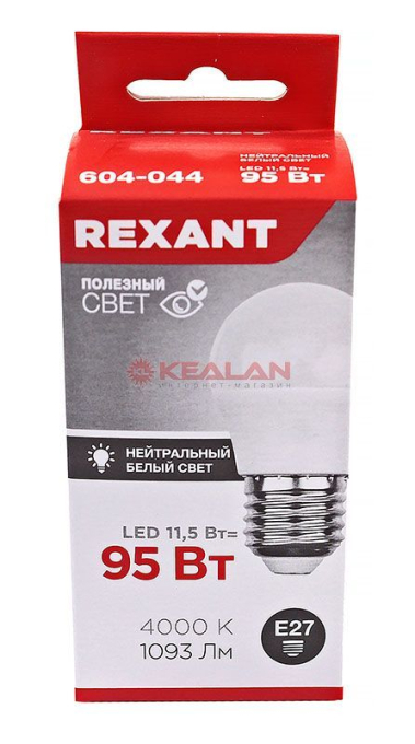 REXANT лампа светодиодная Шарик (GL) 11,5Вт E27 1093Лм 4000K нейтральный свет