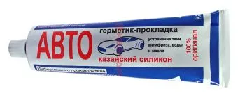 Казанский силикон автогерметик-прокладка, 180 г.