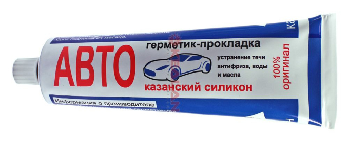 Казанский силикон автогерметик-прокладка, 180 г.