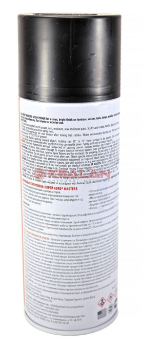 ABRO MASTERS SP-013-AM-REP-AUTO автомобильная грунтовка-спрей, черная, 226 г.