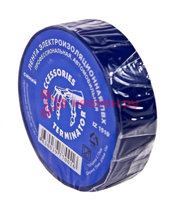 Terminator IZ 1510Blue изолента синяя ПВХ, 15 мм, 10 м.