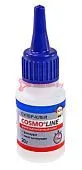 Cosmofen COSMO LINE супер-клей, универсальный, 20 г.