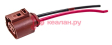 CARGEN AX8232 разъем 3B0973752A (2pin) 2 контакта к вентилятору радиатора охлаждения двигателя