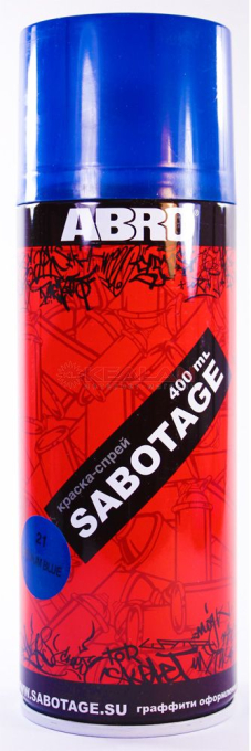 ABRO SPG-021 краска-спрей SABOTAGE 21, синий