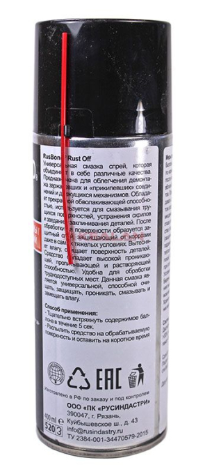 RusBond Rust Off раскислитель заржавевших соединений, смазка 4х направлений, 520 мл.