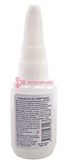 ABRO MASTERS SG-702-020-RE суперклей высокой вязкости, 20 г.