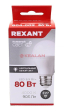 REXANT лампа светодиодная Груша A60 9,5Вт E27 903Лм 4000K нейтральный свет REXANT лампа светодиодная Груша A60 9,5Вт E27 903Лм 4000K нейтральный свет