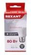 REXANT лампа светодиодная Груша A60 9,5Вт E27 903Лм 4000K нейтральный свет REXANT лампа светодиодная Груша A60 9,5Вт E27 903Лм 4000K нейтральный свет