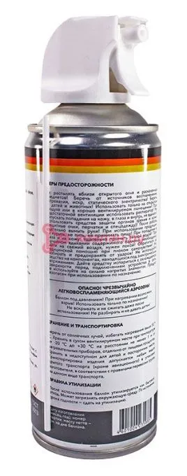 KRANZ аэрозоль-охладитель FREEZER, 520 мл (400 мл)