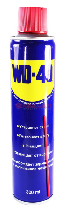 WD-40 универсальная смазка, 300 мл.