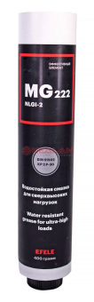 EFELE MG-222 LUBE-SHUTTLE водостойкая смазка для сверхвысоких нагрузок, 400 г.
