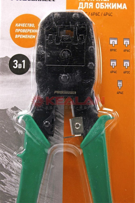 PROconnect HT-200 кримпер для обжима 8P8C, 6P6C, 4P4C