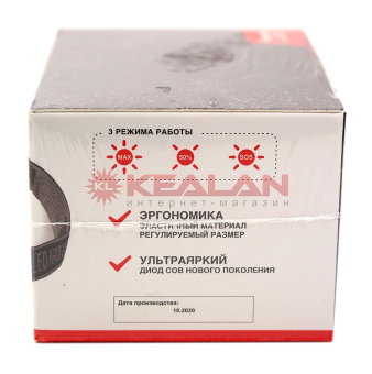 REXANT 75-704 фонарь налобный поворотный СОВ + зеркальный рефлектор, 3 Вт, 3 х ААА											