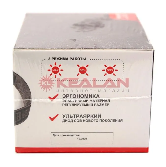 REXANT 75-704 фонарь налобный поворотный СОВ + зеркальный рефлектор, 3 Вт, 3 х ААА											