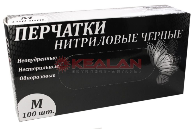LR перчатки нитриловые, черные, M, 100 шт.