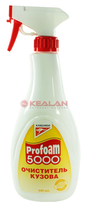 KANGAROO Profoam 5000 очиститель кузова, 600 мл.