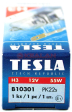 TESLA H3 55W лампа автомобильная галогенная 12V