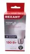 REXANT лампа светодиодная Груша A60 15,5Вт E27 1473Лм 6500K холодный свет REXANT лампа светодиодная Груша A60 15,5Вт E27 1473Лм 6500K холодный свет