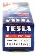 TESLA H1 55W лампа автомобильная галогенная +50% 12V