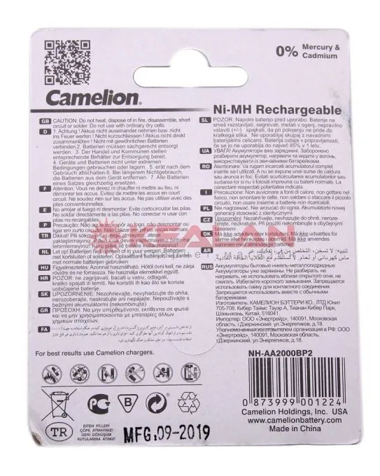 Camelion R6 AA аккумуляторная батарейка, 2000mAh Ni-Mh, 2 шт.