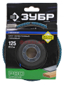 ЗУБР "ПРОФИ" круг шлифовальный лепестковый торцевой, тип КЛТ 1, зерно-электрокорунд циркониевый, P80 ЗУБР "ПРОФИ" круг шлифовальный лепестковый торцевой, тип КЛТ 1, зерно-электрокорунд циркониевый, P80