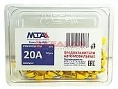 MTA предохранитель MINIVAL 20A, 25 шт.