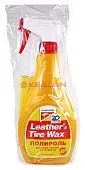 KANGAROO Leather & Tire Wax полироль универсальная, 500 мл.