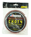 ABRO RD-8mm-5M лента клейкая двухсторонняя, Премиум, 8 мм, 5 м.