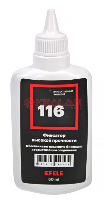 EFELE 116 анаэробный фиксатор резьбы высокой прочности, 50 мл.
